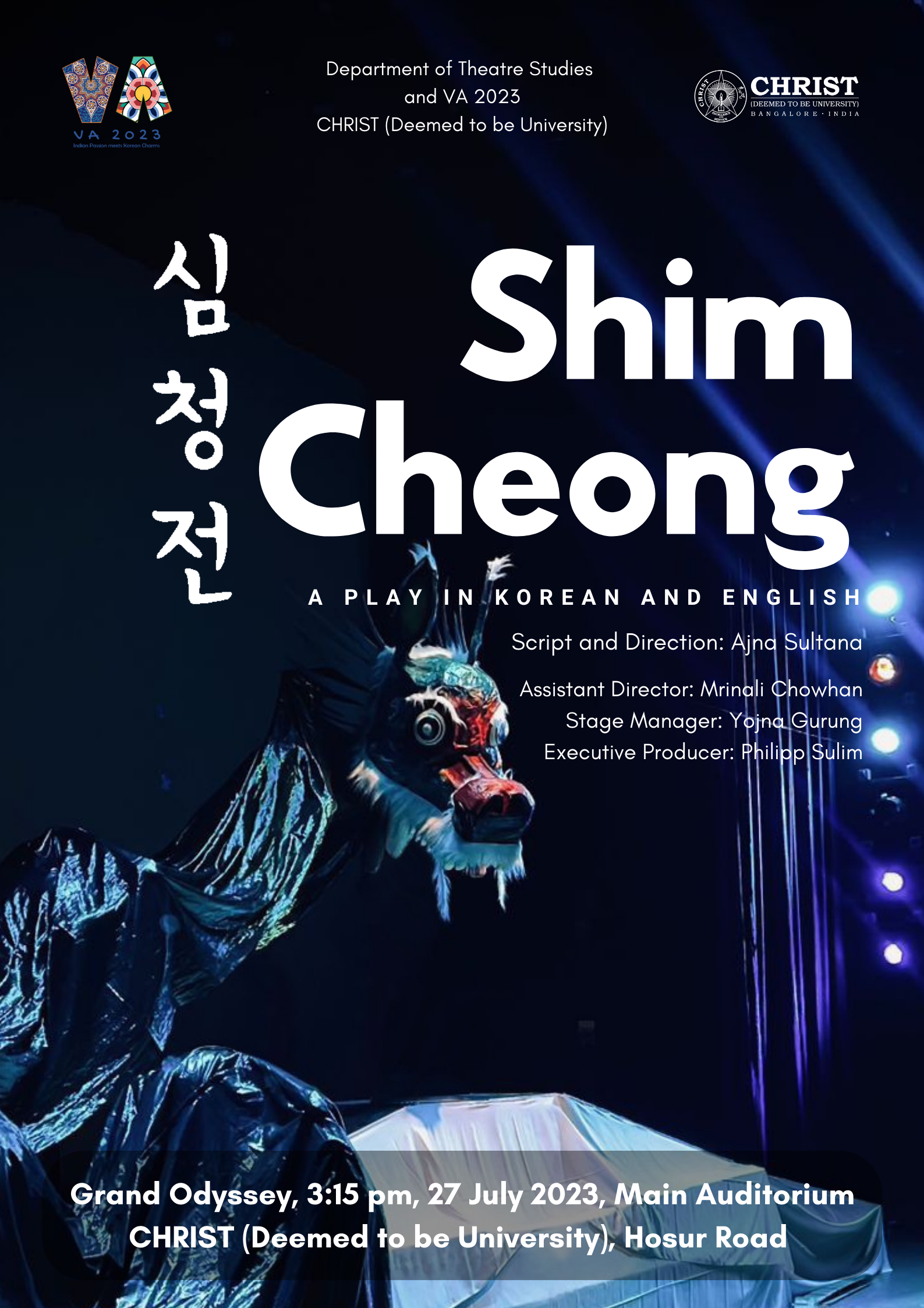 Shim Cheong — performers in vivid Korean costume with elaborate handcrafted props including a giant illuminated lotus